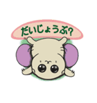 垂れ耳ねこ す子さんの冬.（個別スタンプ：23）