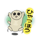 垂れ耳ねこ す子さんの冬.（個別スタンプ：26）