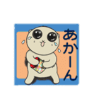 垂れ耳ねこ す子さんの冬.（個別スタンプ：27）