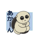垂れ耳ねこ す子さんの冬.（個別スタンプ：28）