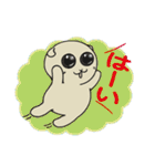 垂れ耳ねこ す子さんの冬.（個別スタンプ：32）
