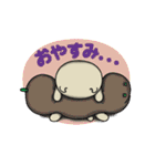 垂れ耳ねこ す子さんの冬.（個別スタンプ：36）