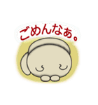 垂れ耳ねこ す子さんの冬.（個別スタンプ：37）