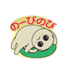 垂れ耳ねこ す子さんの冬.（個別スタンプ：38）