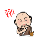 mao mai kub（個別スタンプ：4）