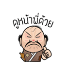 mao mai kub（個別スタンプ：22）
