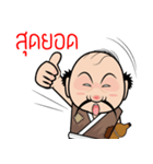 mao mai kub（個別スタンプ：36）