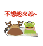 Watt's Camping Day~（個別スタンプ：15）
