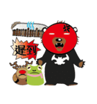 Watt's Camping Day~（個別スタンプ：16）