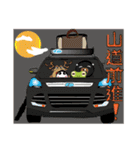 Watt's Camping Day~（個別スタンプ：21）