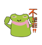 Watt's Camping Day~（個別スタンプ：32）