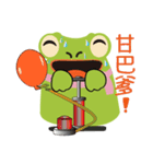 Watt's Camping Day~（個別スタンプ：38）