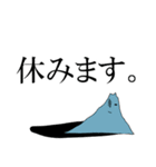 自由すぎる電池兄弟（個別スタンプ：30）