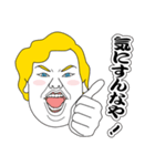 ツッコミ外国人（個別スタンプ：8）