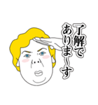 ツッコミ外国人（個別スタンプ：9）