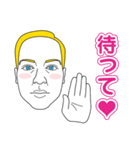 ツッコミ外国人（個別スタンプ：11）