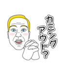 ツッコミ外国人（個別スタンプ：12）