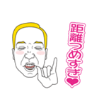 ツッコミ外国人（個別スタンプ：13）
