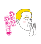 ツッコミ外国人（個別スタンプ：15）