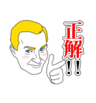 ツッコミ外国人（個別スタンプ：21）