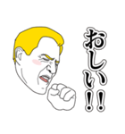 ツッコミ外国人（個別スタンプ：24）