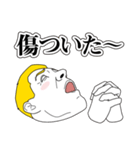 ツッコミ外国人（個別スタンプ：25）