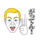ツッコミ外国人（個別スタンプ：26）