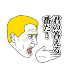 ツッコミ外国人（個別スタンプ：27）