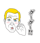 ツッコミ外国人（個別スタンプ：28）