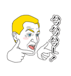 ツッコミ外国人（個別スタンプ：29）