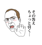 ツッコミ外国人（個別スタンプ：34）