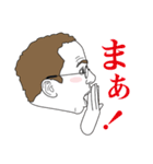 ツッコミ外国人（個別スタンプ：39）