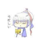 らくがきがーるず（個別スタンプ：7）