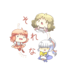 らくがきがーるず（個別スタンプ：9）