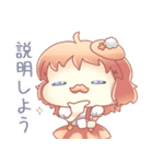 らくがきがーるず（個別スタンプ：26）