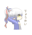 らくがきがーるず（個別スタンプ：32）