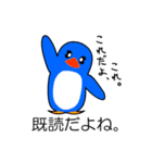 ペンギン色1（個別スタンプ：25）