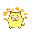 なんぜか明るいニートちゃん（個別スタンプ：3）