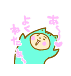なんぜか明るいニートちゃん（個別スタンプ：8）