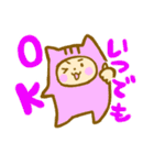 なんぜか明るいニートちゃん（個別スタンプ：10）