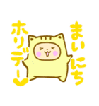 なんぜか明るいニートちゃん（個別スタンプ：13）