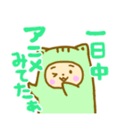 なんぜか明るいニートちゃん（個別スタンプ：14）
