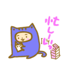 なんぜか明るいニートちゃん（個別スタンプ：27）