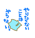 なんぜか明るいニートちゃん（個別スタンプ：31）
