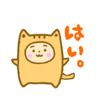 なんぜか明るいニートちゃん（個別スタンプ：32）