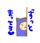 なんぜか明るいニートちゃん（個別スタンプ：33）
