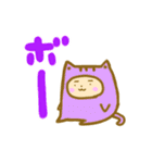 なんぜか明るいニートちゃん（個別スタンプ：35）