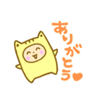 なんぜか明るいニートちゃん（個別スタンプ：39）