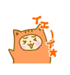 なんぜか明るいニートちゃん（個別スタンプ：40）