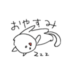 ペラペラなねこ（個別スタンプ：2）